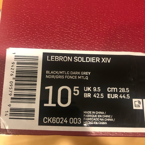 lebron - Picture 6 of 6